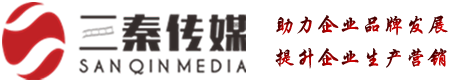 东莞宣传片拍摄制作公司LOGO