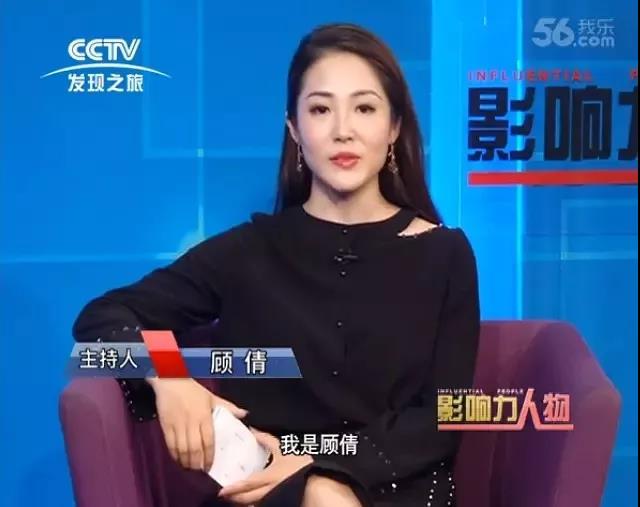助推企业登陆CCTV央视(图3)