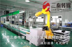 东莞企业宣传片制作价格价钱费用大概是多少钱