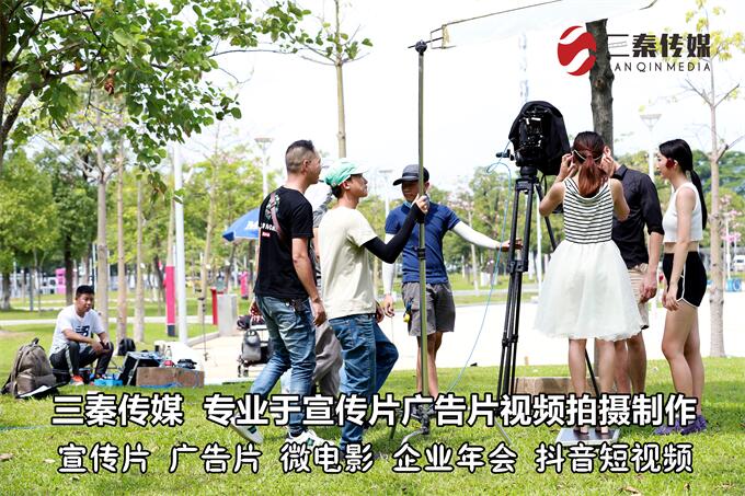 东莞广告片制作,东莞广告片视频制作,东莞视频制作广告公司04.jpg