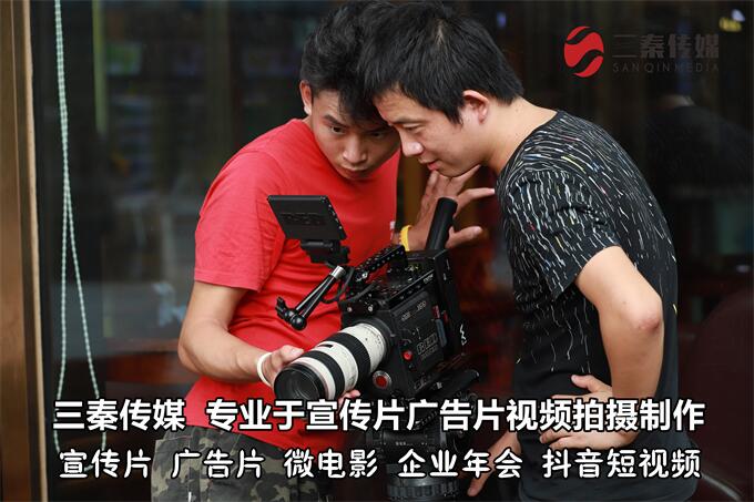 东莞广告片拍摄,东莞广告片拍摄制作,东莞广告公司视频制作13.jpg