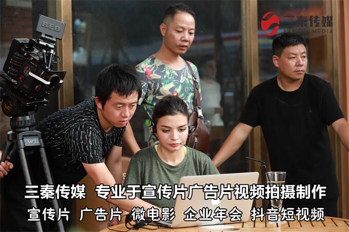 东莞广告片拍摄,东莞广告片拍摄制作,东莞广告公司视频制作14.jpg