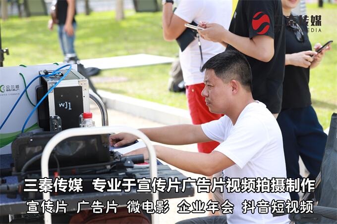 东莞广告片制作,东莞广告片视频制作,东莞视频制作广告公司01.jpg