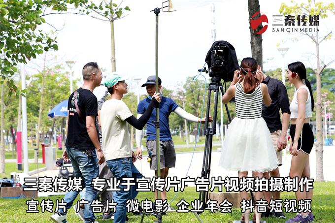 东莞广告片制作,东莞广告片视频制作,东莞视频制作广告公司05.jpg