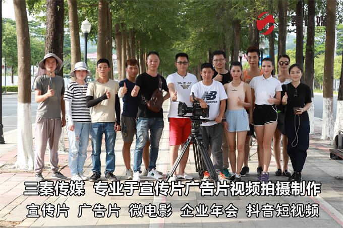 东莞广告片制作,东莞广告片视频制作,东莞视频制作广告公司07.jpg