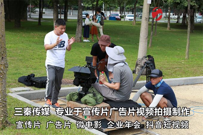 东莞广告片制作,东莞广告片视频制作,东莞视频制作广告公司08.jpg