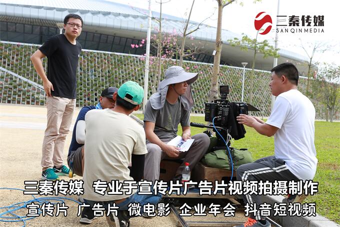 东莞广告片制作,东莞广告片视频制作,东莞视频制作广告公司09.jpg