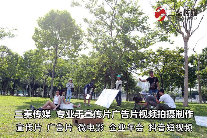 东莞广告片制作,东莞广告片视频制作,东莞视频制作广告公司10.jpg