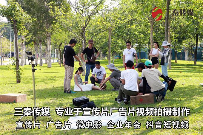 东莞广告片制作,东莞广告片视频制作,东莞视频制作广告公司11.jpg