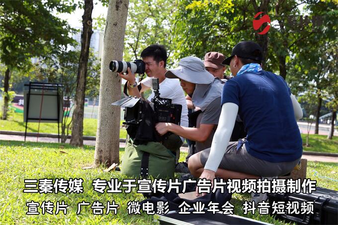 东莞广告片制作,东莞广告片视频制作,东莞视频制作广告公司13.jpg