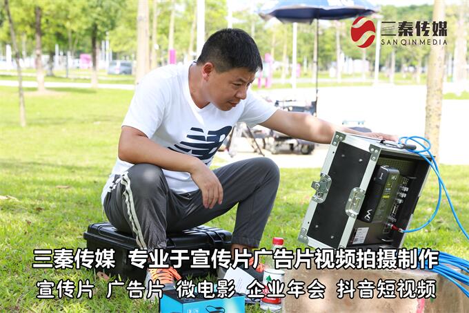 东莞广告片制作,东莞广告片视频制作,东莞视频制作广告公司16.jpg