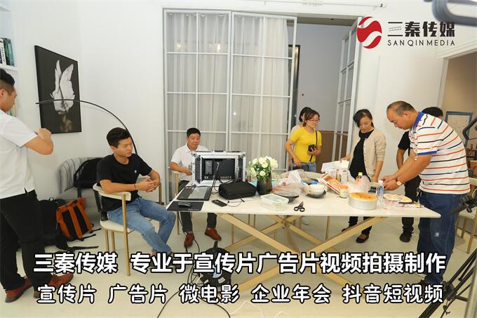 东莞广告片制作拍摄公司,东莞广告宣传片视频制作01.jpg