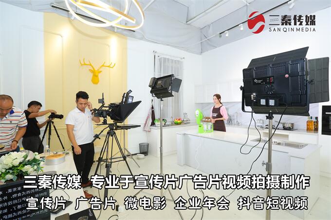 东莞广告片制作拍摄公司,东莞广告宣传片视频制作04.jpg