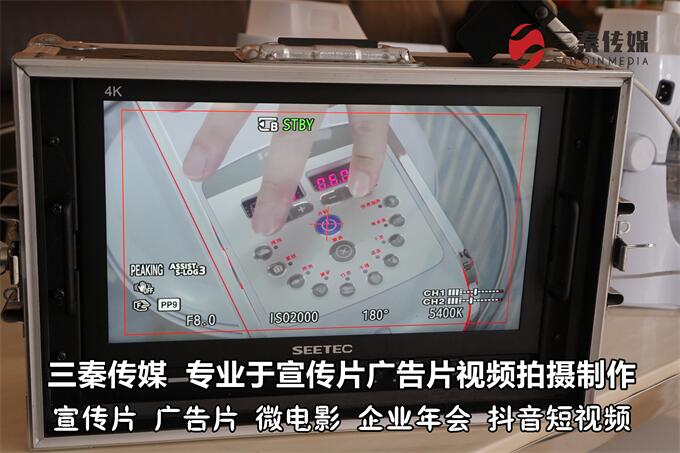 东莞广告片制作拍摄公司,东莞广告宣传片视频制作08.jpg