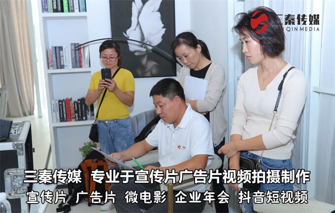 东莞广告片制作拍摄公司,东莞广告宣传片视频制作16.jpg