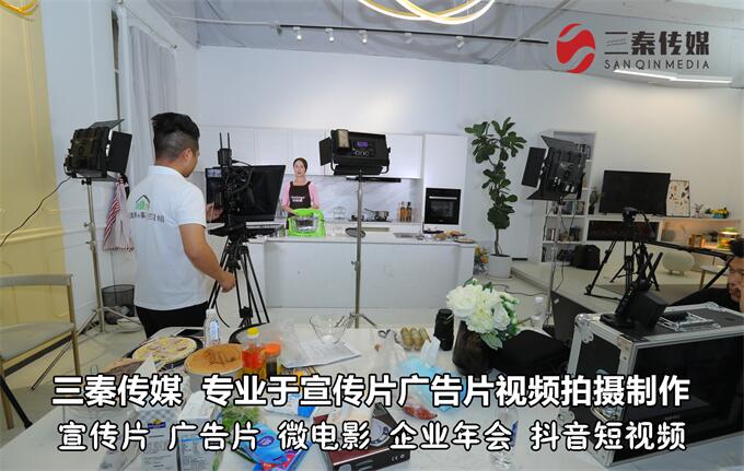 东莞广告片制作拍摄公司,东莞广告宣传片视频制作17.jpg