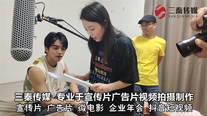 东莞微电影拍摄制作，东莞影视短视频制作，东莞抖音短视频制作07.jpg