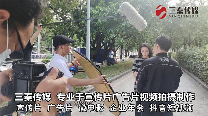 东莞微电影拍摄制作，东莞影视短视频制作，东莞抖音短视频制作09.jpg