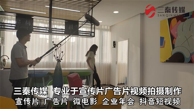 东莞微电影拍摄制作，东莞影视短视频制作，东莞抖音短视频制作12.jpg