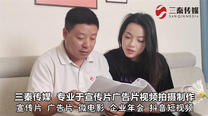 东莞微电影拍摄制作，东莞影视短视频制作，东莞抖音短视频制作13.jpg
