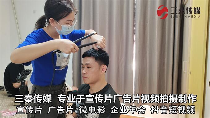 东莞微电影拍摄制作，东莞影视短视频制作，东莞抖音短视频制作14.jpg