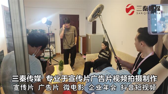 东莞微电影拍摄制作，东莞影视短视频制作，东莞抖音短视频制作15.jpg