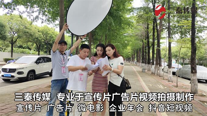 东莞微电影拍摄制作，东莞影视短视频制作，东莞抖音短视频制作16.jpg
