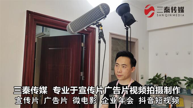 东莞微电影拍摄制作，东莞影视短视频制作，东莞抖音短视频制作17.jpg