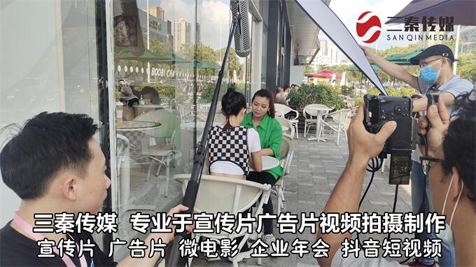 东莞微电影拍摄制作，东莞影视短视频制作，东莞抖音短视频制作20.jpg
