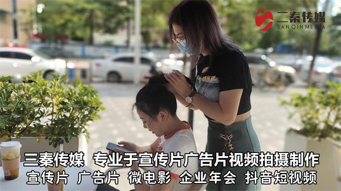 东莞微电影拍摄制作，东莞影视短视频制作，东莞抖音短视频制作21.jpg
