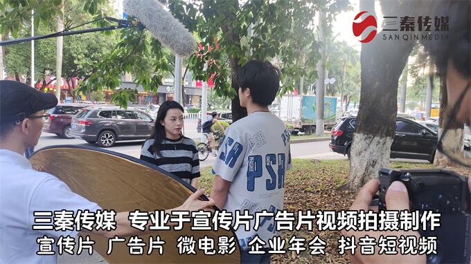 东莞微电影拍摄制作，东莞影视短视频制作，东莞抖音短视频制作24.jpg