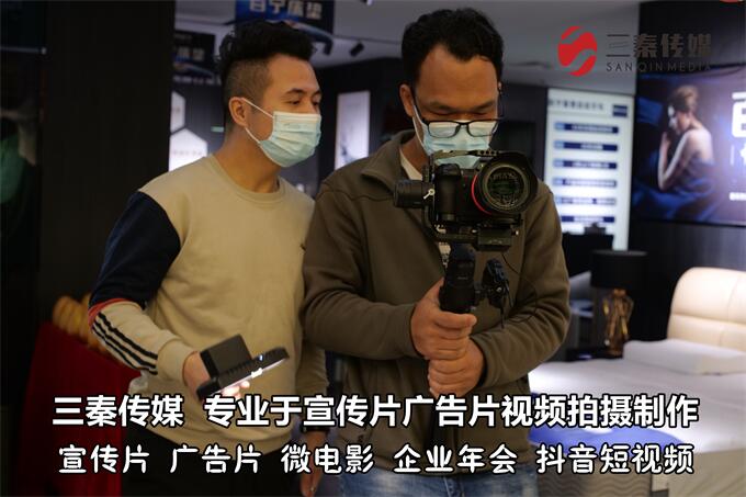 东莞短视频拍摄制作,东莞长安短视频拍摄制作01.jpg