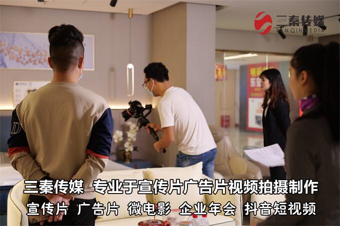 东莞短视频拍摄制作,东莞长安短视频拍摄制作02.jpg