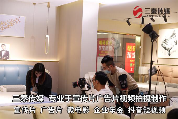 东莞短视频拍摄制作,东莞长安短视频拍摄制作03.jpg