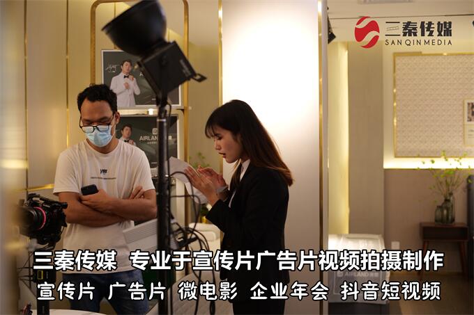 东莞短视频拍摄制作,东莞长安短视频拍摄制作04.jpg