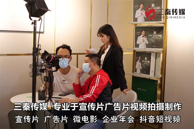 东莞短视频拍摄制作,东莞长安短视频拍摄制作05.jpg