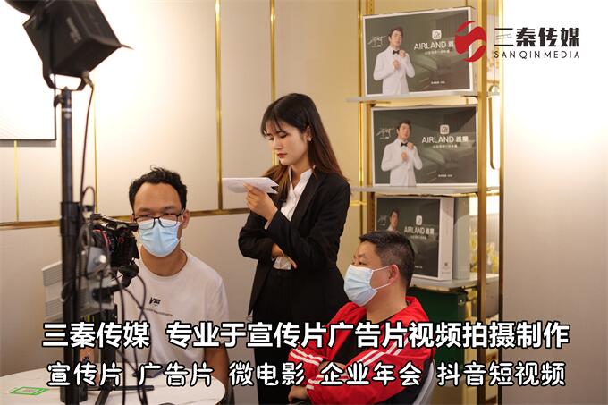东莞短视频拍摄制作,东莞长安短视频拍摄制作06.jpg