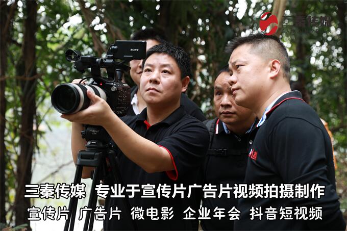 东莞纪录片拍摄,东莞纪录片拍摄制作,东莞个人纪录片视频制作03.jpg