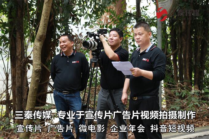 东莞纪录片拍摄,东莞纪录片拍摄制作,东莞个人纪录片视频制作04.jpg
