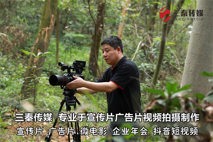 东莞纪录片拍摄,东莞纪录片拍摄制作,东莞个人纪录片视频制作05.jpg