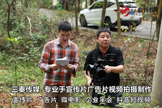 东莞纪录片拍摄,东莞纪录片拍摄制作,东莞个人纪录片视频制作06.jpg