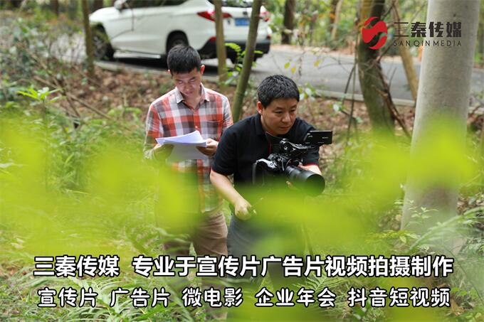东莞纪录片拍摄,东莞纪录片拍摄制作,东莞个人纪录片视频制作07.jpg