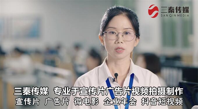 东莞视频拍摄,东莞企业视频拍摄公司,东莞长安视频拍摄公司02.jpg
