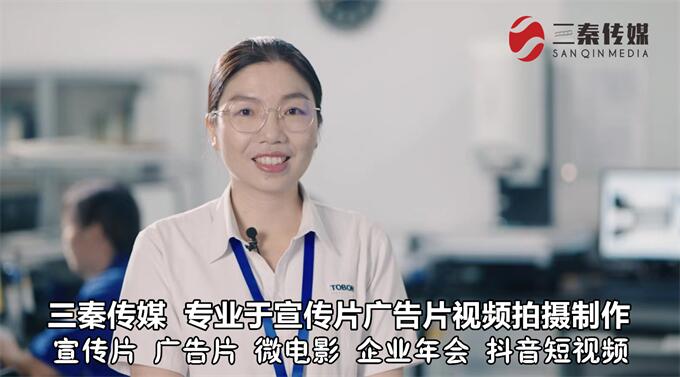 东莞视频拍摄,东莞企业视频拍摄公司,东莞长安视频拍摄公司03.jpg