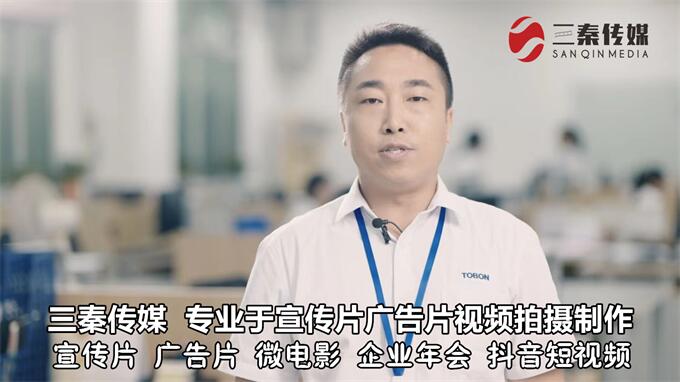 东莞视频拍摄,东莞企业视频拍摄公司,东莞长安视频拍摄公司04.jpg