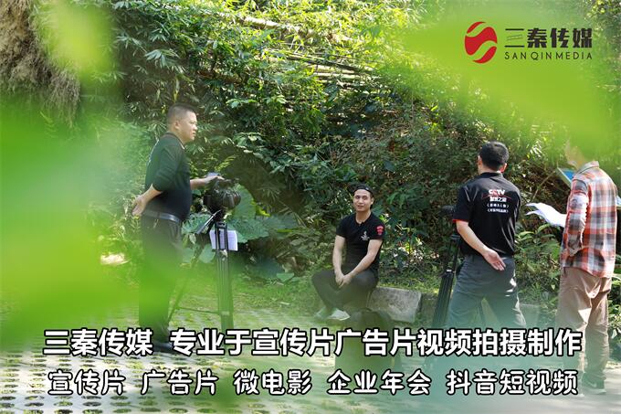 东莞纪录片拍摄,东莞纪录片拍摄制作,东莞个人纪录片视频制作09.jpg