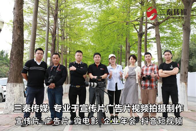 东莞纪录片拍摄,东莞纪录片拍摄制作,东莞个人纪录片视频制作10.jpg