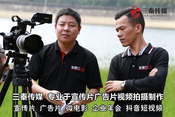 东莞纪录片拍摄,东莞纪录片拍摄制作,东莞个人纪录片视频制作11.jpg