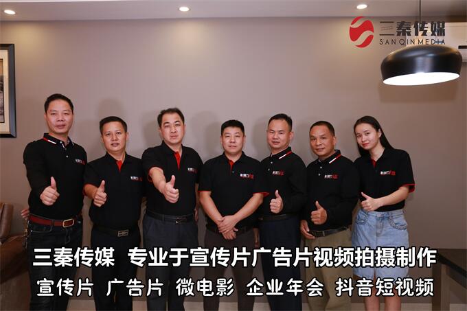 东莞纪录片拍摄,东莞纪录片拍摄制作,东莞个人纪录片视频制作12.jpg
