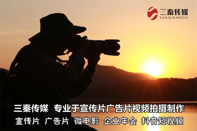 东莞纪录片拍摄,东莞纪录片拍摄制作,东莞个人纪录片视频制作13.jpg